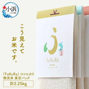 yӂ邳Ɣ[Łzyߘa6NYzwFuKuRaxĐ^pbNЂ1E5pbN×3bfukura ӂ V}_  ֗  RVqJ uh ^  X^CbV 1 ls / 