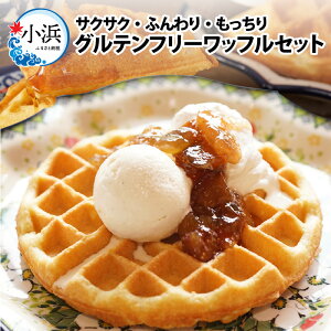 yӂ邳Ɣ[ŁzCafe Seasons̃vgx[XOet[btZbg v3iCvVbvtj yzsnFkCEEz ls / Cafe Seasons [BFCC001]