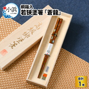 yӂ邳Ɣ[Łzዷh wx21.0cm ˔1V ls / ዷhg [BFAL005]