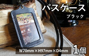 yӂ邳Ɣ[ŁzpXP[X[A-027018]