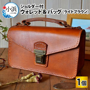 yӂ邳Ɣ[ŁzEHbgobO V_[t {v v obO z [L-027002] [BFAJ041]