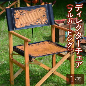 yӂ邳Ɣ[ŁzfBN^[Y`FA(tJ[rO) {v v ֎q [P-027003] [BFAJ128]