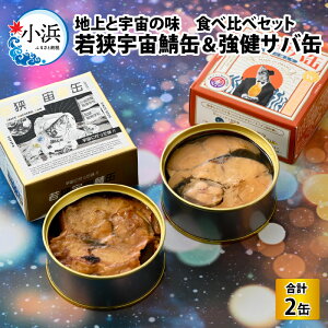 yӂ邳Ɣ[ŁzዷFIʁTo nƉF̖ Hה׃Zbg v2 ʋlbFH ዷZ IX ܂ ۑH AEghA ̍ I [Y-077003] [BFBT002]