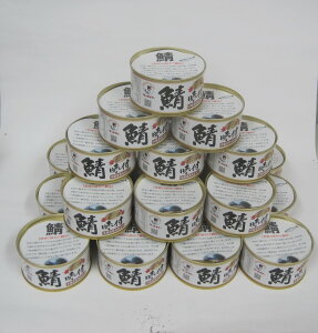 yӂ邳Ɣ[Łzዷ̎Itʋl 傤d 24ʃZbg Lv AEghA ܂ ̍ ۑH[C-075005] [BFBS016]