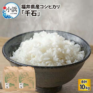 yӂ邳Ɣ[Łzy s\ /10ȍ~zzyߘa7NYz䌧YRVqJu΁v 10kg /   Ђ  ls / ΂̋ [BFCA001]