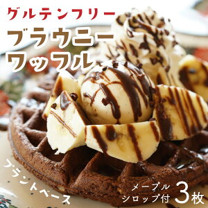yӂ邳Ɣ[ŁzCafe Seasons̃vgx[XOet[uEj[btZbg v3iCvVbvtjyzsnFkCEEz ls / XC[gCt [BF