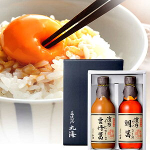 �y�ӂ邳�Ɣ[�Łz�_�O�Ђ��� ��Ђ��� �e2�{ �M�t�g������ / �ۊC �E�j �_�O ���� ������ ���l�s / ���l�C�Y��[BFAA136]