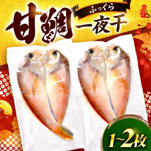 yӂ邳Ɣ[ŁzyIׂeʁzÑ銱 / ዷ l   ^pbN  / lCY yzsnFkCEEz [BFAA147]