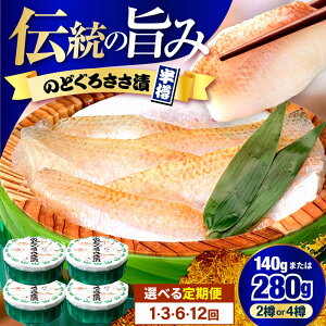 �y�ӂ邳�Ɣ[�Łz�y�I�ׂ���e�ʁ^���͂��񐔁z�̂ǂ��낳���� ���M 70g �m�h�O�� ������ ���̍� �C�N �h�g [A-001040] �y�z���s�n��F�����z [BFAA014]