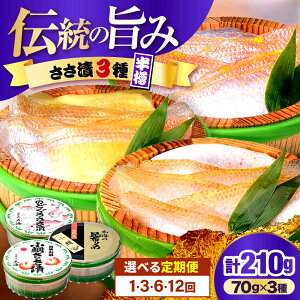 yӂ邳Ɣ[ŁzЋlߍ킹 (E⍩zYÊǂ) b䌧ls Ђ hg ܂ Y Mtg  ̂ǂ 퉷 v[g 蕨 yzsnFz [BFAA062]