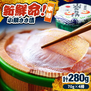 yӂ邳Ɣ[Łz₳ M 70g×4M   ^C Ђ Ђ Yi }JC 䌧 ls / lCY yzsnFz[BFAA096]