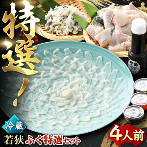 yӂ邳Ɣ[ŁzyTVŏЉ܂zዷӂ I Zbg 4lOb T_ CN Hi    VN  ґ N ӂ ͓ Ƃӂ ዷӂ hg Ă yzsnFk