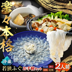 yӂ邳Ɣ[ŁzyTVŏЉ܂zዷӂ y Zbg 2lOb T_ CN Hi    VN  ґ N ӂ ͓ Ƃӂ ዷӂ hg Ă yzsnF