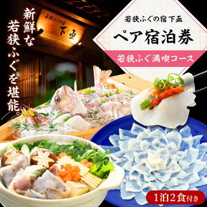 yӂ邳Ɣ[ŁzዷӂiR[Xt yA h / h h h s  CN Hi    VN  ґ N ӂ ͓ Ƃӂ ዷӂ hg Ă ӂ Ђ uh 