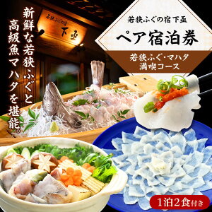 yӂ邳Ɣ[ŁzyNzzዷӂE}n^iR[Xt yA h (ꔑHt) / h h h s  ̌ ̌^  CN   ӂ ͓ Ƃӂ ዷӂ hg Ă