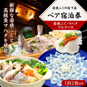 yӂ邳Ɣ[ŁzyNzzዷӂE}n^tR[Xt yAh(ꔑHt) / h h h s  CN Hi   N ӂ ͓ Ƃӂ ዷӂ hg Ă ӂ