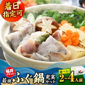 yӂ邳Ɣ[ŁzyNzzyw\zy①ł͂zዷӂ  [Zbg 2`3lO / 4lOyeʑIׂz/ N ӂ ͓ Ƃӂ ዷӂ hg Ă ls / ዷӂ