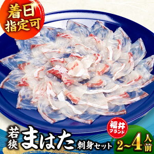 yӂ邳Ɣ[ŁzyNzzyw\zy①ł͂zዷ܂͂hgZbg2lO / 4lOyeʂIׂz/ {B {B Yn h h s ̌ CN  ܂͂ }n^ 