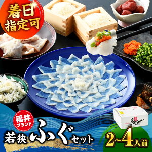 yӂ邳Ɣ[ŁzyNzzyw\zy①ł͂z yIׂeʁzዷӂ Zbg / Yn  ̌ CN Hi    ӂ ͓ Ƃӂ ዷӂ hg Ă 