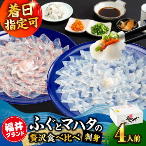 yӂ邳Ɣ[ŁzyNzzyw\z y①ł͂z uዷӂ̂ĂvƁuዷ܂͂̂hgvZbg 4lO / {B {B Yn uh ӂ ls / ዷӂ