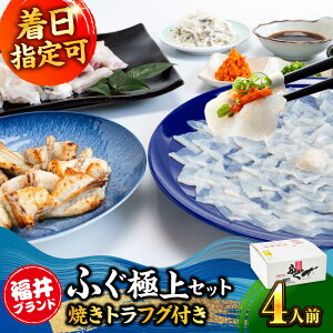 yӂ邳Ɣ[ŁzyNzzywz y①ł͂zዷӂ ɏZbg Ăӂt 4lO / Yn h h s  ̌ CN  ӂ ͓ Ƃӂ ዷӂ hg Ă