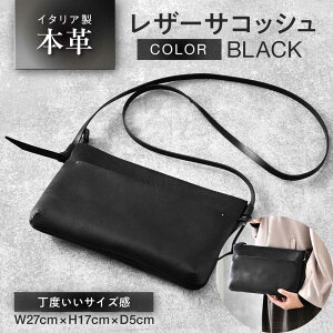 yӂ邳Ɣ[Łz{v U[TRbV (ubN) C^A U[ V_[obO / | zΉ \xg y ls / topiv [BFAI002] [D-011003]