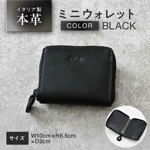 yӂ邳Ɣ[Łz~jEHbg OTETE (Ă) yubNz Kꂠ J[h[ / RpNg z {v ̂ЂTCY ls / topiv[BFAI003]