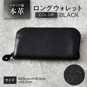 yӂ邳Ɣ[ŁzOEHbg yubNz {v C^AU[ / z t@Xi[t J[h8[ D3 Kꂠ ls / topiv[BFAI007]