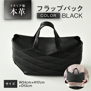 yӂ邳Ɣ[Łz[topiv]tbvobN {v v  [H-011001] [BFAI009]