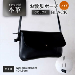 yӂ邳Ɣ[Łz[topiv]U|[`Ch {v v [B-011006] [BFAI011]