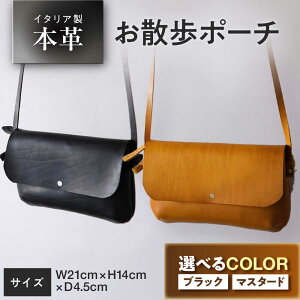 yӂ邳Ɣ[ŁzyIׂJ[zU|[` {v v ls / topiv [BFAI012][BFAI020]