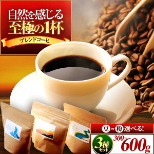 yӂ邳Ɣ[Łz yorEeʂIׂz lZbgi3FhEv{EL̐j^ R[q[ R[q[ Zbg ݔ ls / topiv [BFAI015-018]