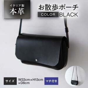 yӂ邳Ɣ[ŁzU|[` }`t yubNz {v C^AU[ / V_[obO y v X}z|Pbgt ls / topiv[BFAI021]