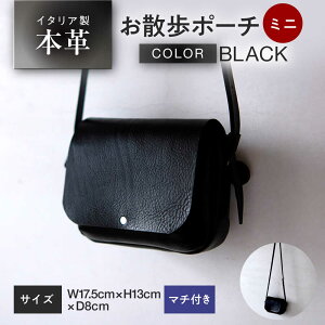 yӂ邳Ɣ[ŁzU|[` ~j }`t yubNz {v C^AU[ / V_[obO y v t@Xi[|Pbgt ls / topiv[BFAI022]