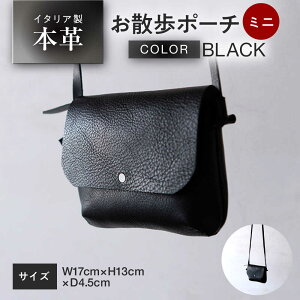 yӂ邳Ɣ[ŁzU|[` ~j yubNz {v C^AU[ / V_[obO y v wʃ|Pbgt ls / topiv[BFAI023]