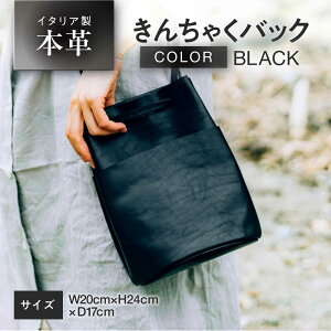 yӂ邳Ɣ[Łz񂿂Ⴍ (В) obN yubNz {v C^AU[ / V_[obO y v O|Pbgt ls / topiv[BFAI026]