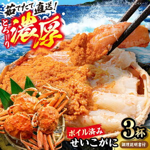 yӂ邳Ɣ[Łz ዷl 䥂 {C  3t @̎ʐ^t y①z / RbyKj I ZCRKj Kj ZCR Jj zOI zOKj  XKj ls / 