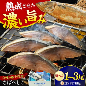 yӂ邳Ɣ[ŁzyIׂeʁzƐ ΂ւ /  ` y т̂ ̍ Ђ I f Hi / ls / N [BFBC003]