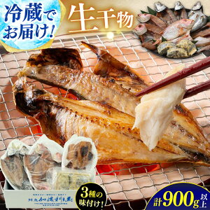 yӂ邳Ɣ[ŁzG߂̏{̋͂I""Ilߍ킹 v900gȏ / Ђ ݖ XЂ  銱 CN lߍ킹 { C̍K Zbg   ls / N y