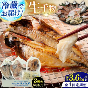 yӂ邳Ɣ[Łzy4/3)zG߂̏{̋͂I""Ilߍ킹 / Ђ ݖ XЂ  銱 CN lߍ킹 { C̍K Zbg   l