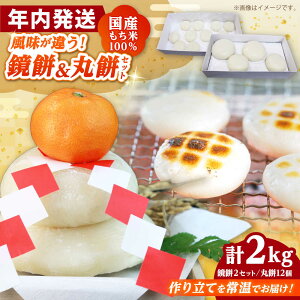 �y�ӂ邳�Ɣ[�Łz�y�N�������z�y��s�\��z�y�퉷�����z��Â��� ���� �� ���ۖ� 2kg �Z�b�g�y12��27���`30����肽�Ă𔭑��z�^ ���� ���� ���� �V�� �퉷���� �N���N�n �~ �X�g�[�u �N�z��