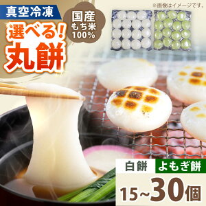 �y�ӂ邳�Ɣ[�Łz�^�� �Ⓚ ���� �ۖ� ������� �I�ׂ� 1kg 2kg �Z�b�g (����/�H��/����) ���Y ������ 100�� �� ���� ���� �ۂ��� ������ ���� ���G�� ���񂴂� ��ӏĂ� ���Ȃ��� �� ���H ��