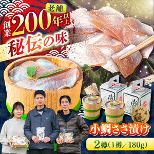 yӂ邳Ɣ[Łz₳Ђ 180g{M2M /   CN ܂ ls / ،܏X yzsnFz[BFDA007]