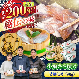 yӂ邳Ɣ[Łz₳Ђ 90g M2M /   CN ܂ ls / ،܏X[BFDA008]