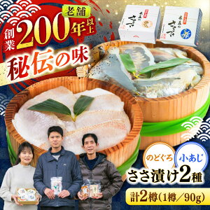 yӂ邳Ɣ[Łẑǂ낳ЂƏЂ 90g M2M Zbg /   CN ܂ ls / ،܏X[BFDA011]