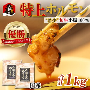 yӂ邳Ɣ[ŁzƂ񂿂2012NDiIzia100j1kgi500g×2܁jyzEa100%EE500gz [A-026007]| zĂ