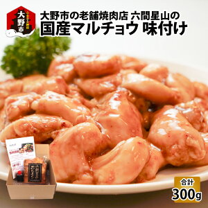 yӂ邳Ɣ[Łzs̘V܏ēX ZԐŔuY}`E300g t _tviⓀj [A-026013]|AEghA BBQ o[xL[ z Ƃ񂿂 VN  O 