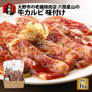 yӂ邳Ɣ[Łzs̘V܏ēX ZԐŔuJr 1kg (200g × 5) tv (Ⓚ) [B-026002]|AEghA BBQ o[xL[ Lv AJYr[t vC ō v[g ē 