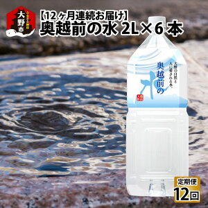 yӂ邳Ɣ[Łzy12A͂zzO̐ PET2L×6{ v72{[H-036001] |   ~lEH[^[  ӂ̂ 암𑢏 䐴 SI h ~