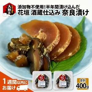 yӂ邳Ɣ[ŁzԊ_ 𑠎d ޗǒЂ 200g×2 Ysgp Y[A-036005]bMtg ̂ p  ①z Y 